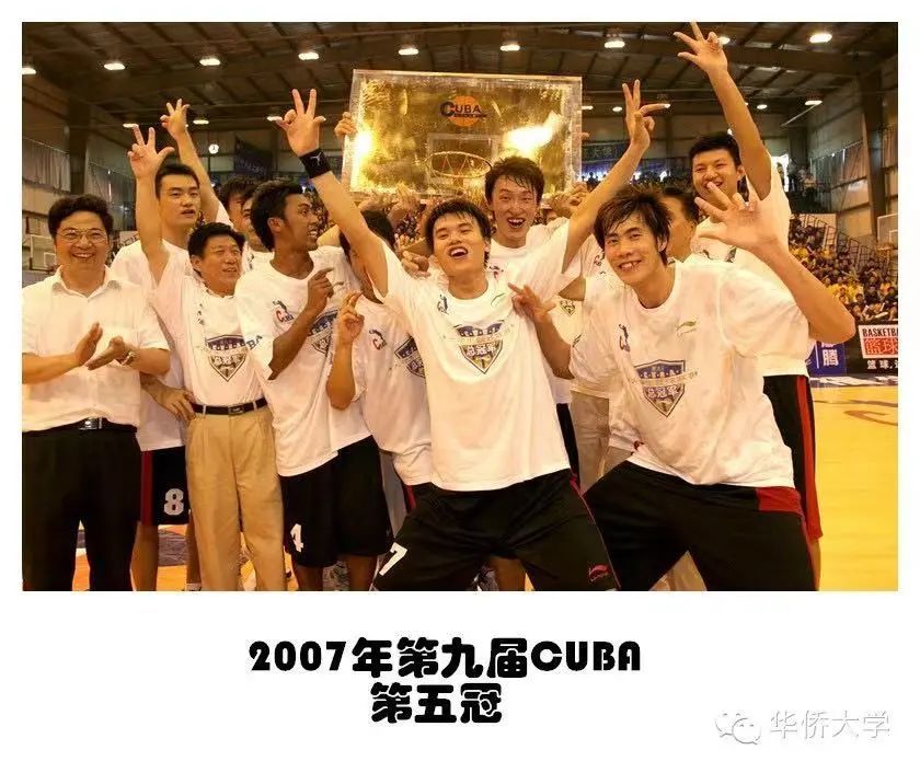 祖籍福建,2003年至2008年,他作为队长带领华侨大学男子篮球队夺得5次