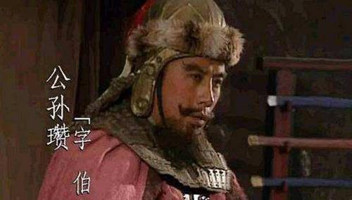 原来,袁绍和公孙瓒杠上的时候,清河人季雍背叛了袁绍,将鄃城献给了