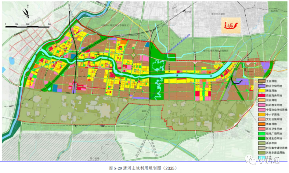 一核一轴两心三廊潇河片区最新展望拟设搬迁示范区