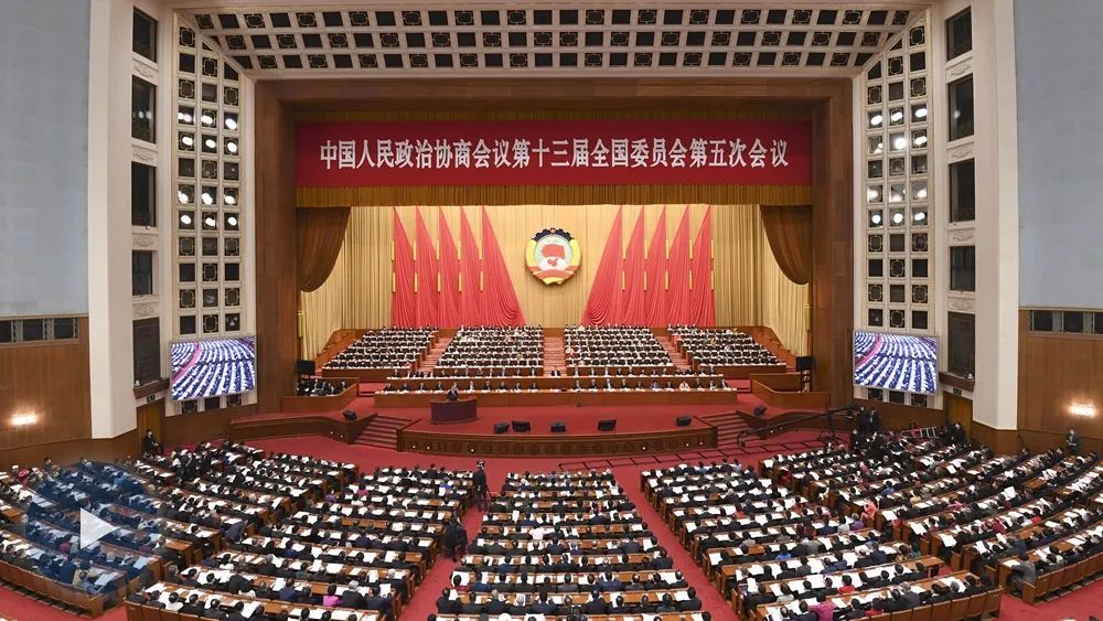 目标进军新征程的重要一年,中国共产党将召开第二十次全国代表大会