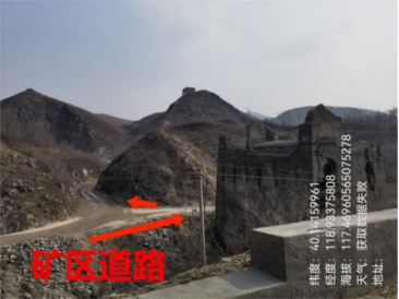 河北秦皇岛市卢龙县明代长城被毁源于人祸