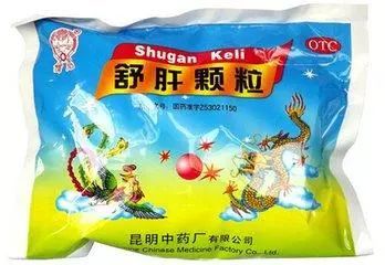 用于肝气郁结的十种中成药