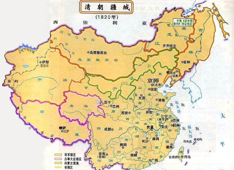 1316万平方公里清朝为什么能够拥有如此庞大的疆域