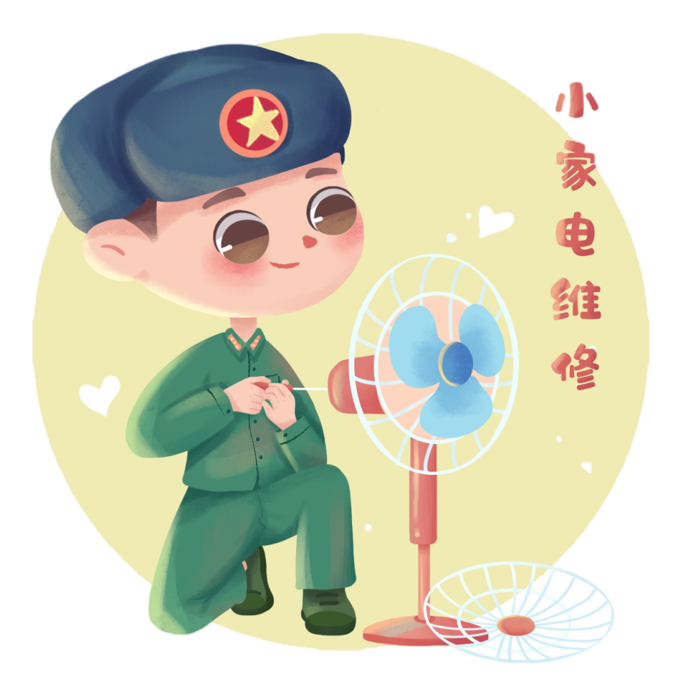 春风十里不如学雷锋的你没想到徐汇这还有个雷锋亭