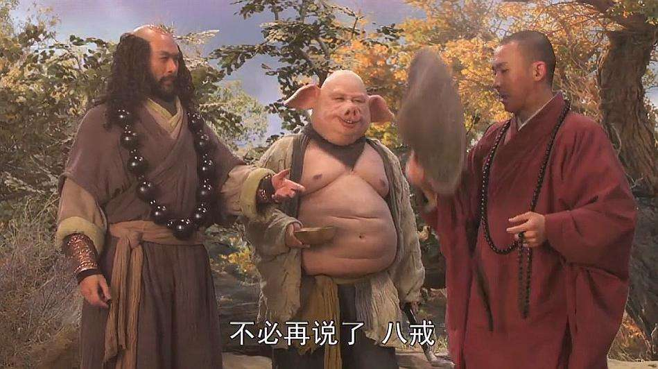 师徒四人的担子真的很重为何沙僧死活不挑