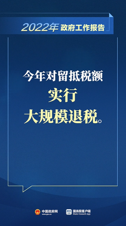 連城小說網手機版下載_獵人小說網免費閱讀_全本小說免費無彈窗在線閱讀