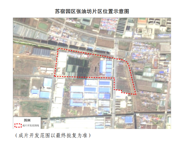 宿迁3月楼市月报出炉,成交1187套,环比下降约16.1%