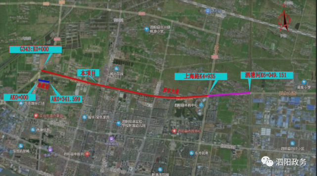 泗水大道提升改造项目规划范围西起343国道,东至泗塘河,全长约6公里.