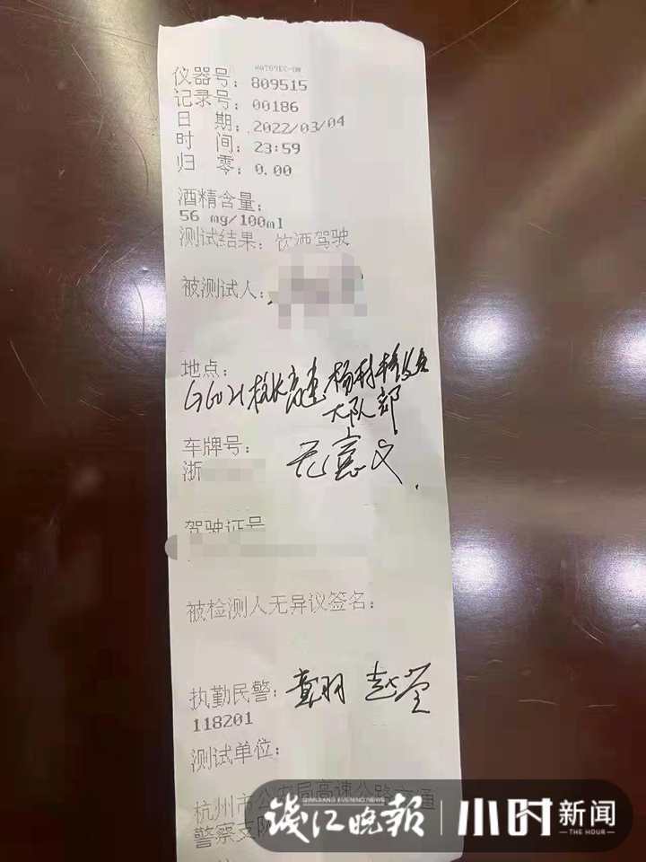 交通警简谱_小小交通警简谱