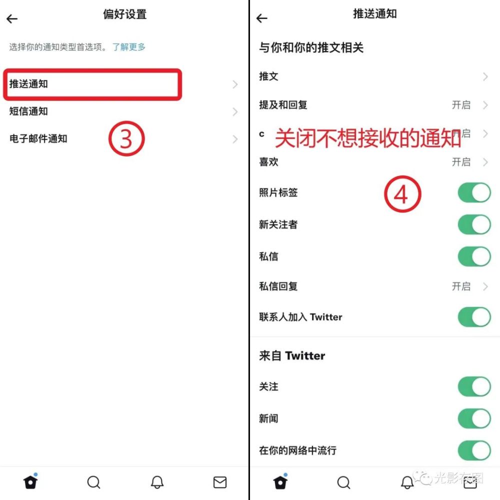 能上twitter的加速器，能上youtube的加速器