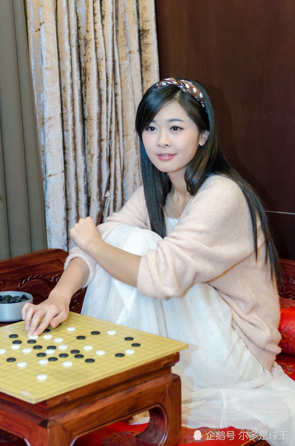 围棋界的高颜值美女棋手图集