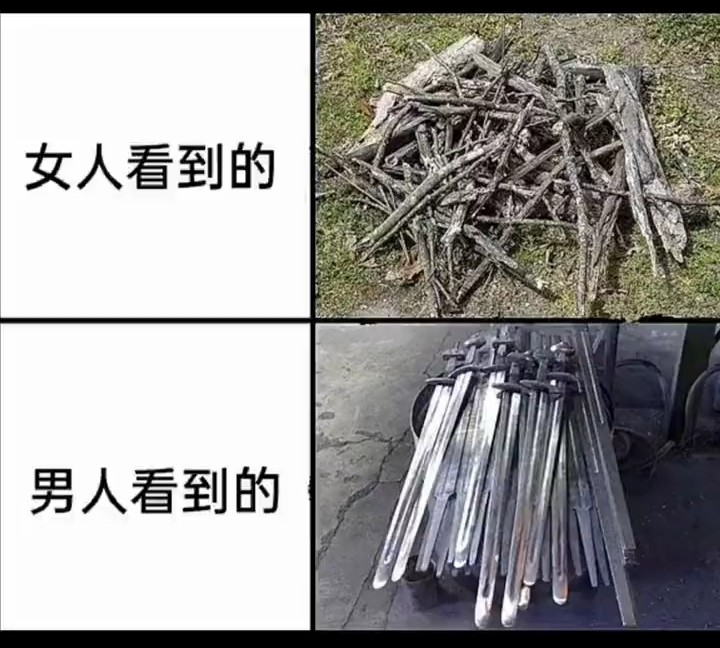 人间真实系列搞笑图片大赏