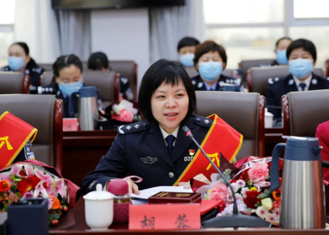胡蓉此前任内蒙古自治