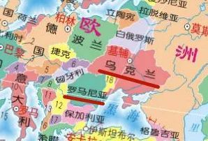 守望相助台州籍罗马尼亚华侨助乌克兰中国同胞渡难关