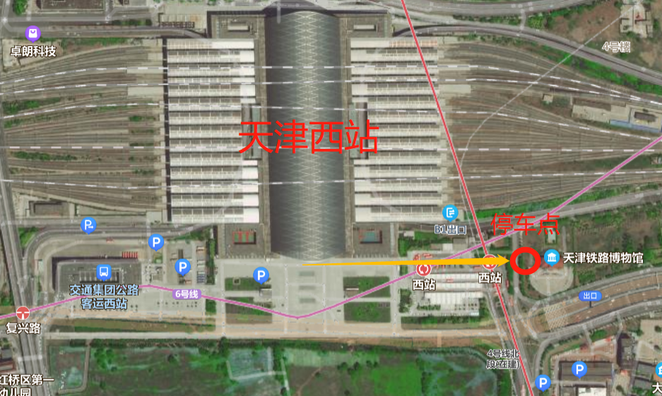 天津西站铁路博物馆西侧道路旁,见下图地图标记位置(红圈为车辆停靠