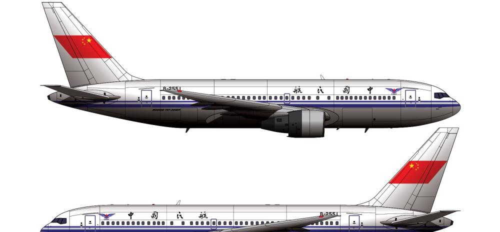 长航程,宽体双发喷气式飞机,用来与空中客车a300和a310竞争