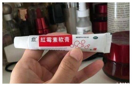 2块钱的红霉素软膏很实用主要治疗啥6个小毛病轻松搞定