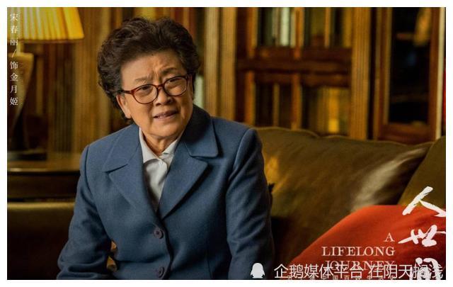 人世间10个流泪名场面周秉昆郑娟拥抱李素华牵手周志刚