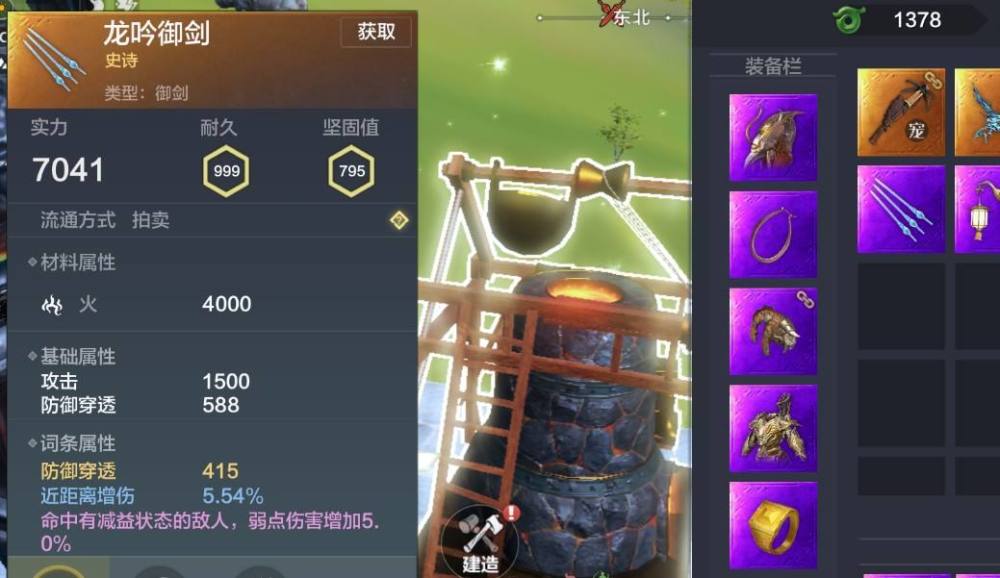 1000