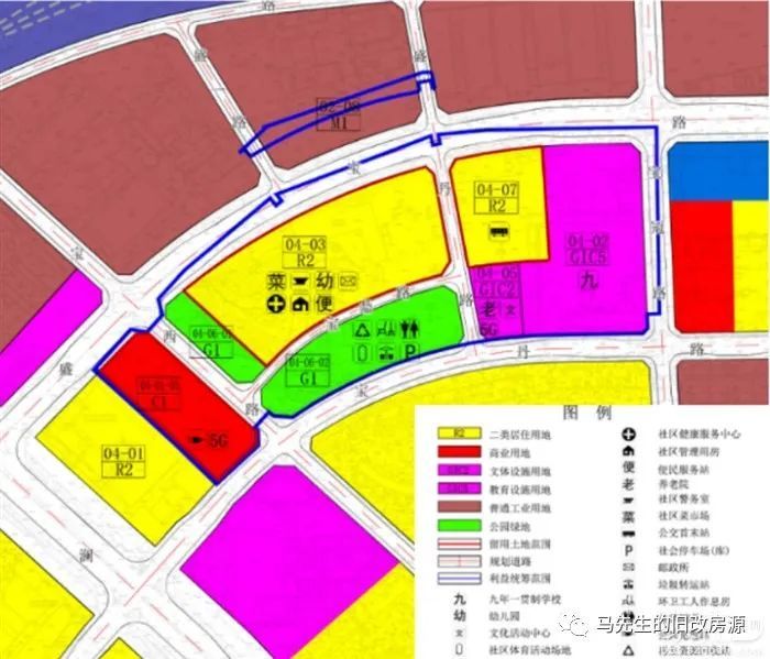 龙岗南湾街道石芽岭站旁南湾中部片区土地整备利益统筹项目