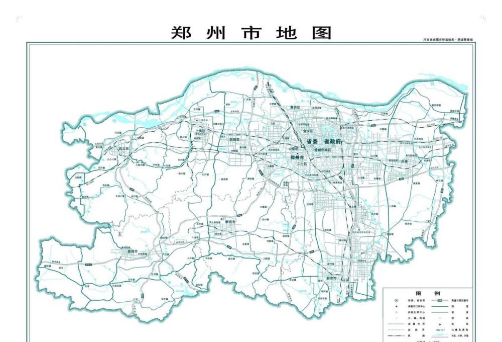 河南省新郑市历史沿革及行政区划
