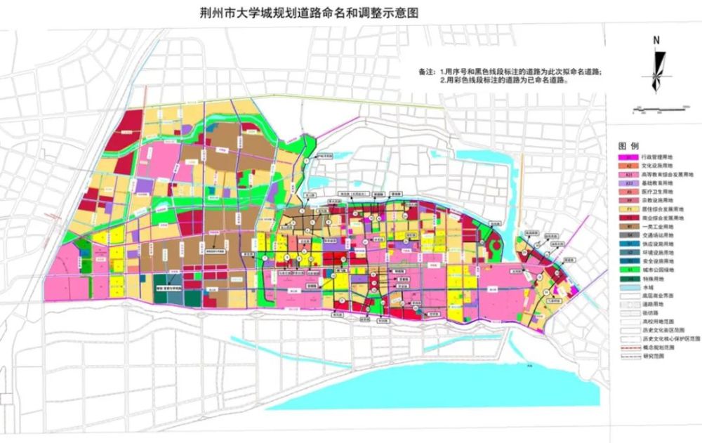 具体内容如下和调整方案公示荆州市大学城规划道路命名发布了荆州市