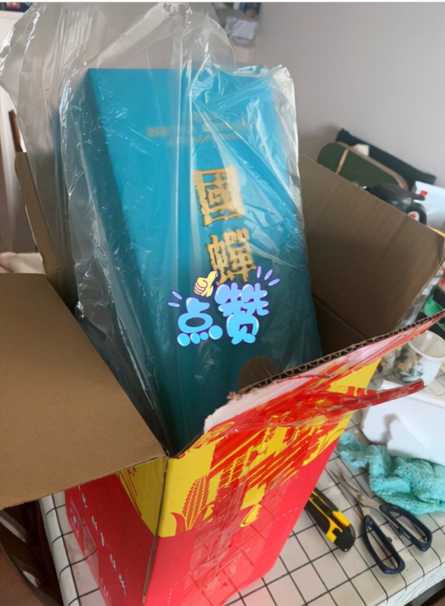 标价1680元,泸州老窖隔壁的顶级产品"玉蝉国蝉"水平如何?