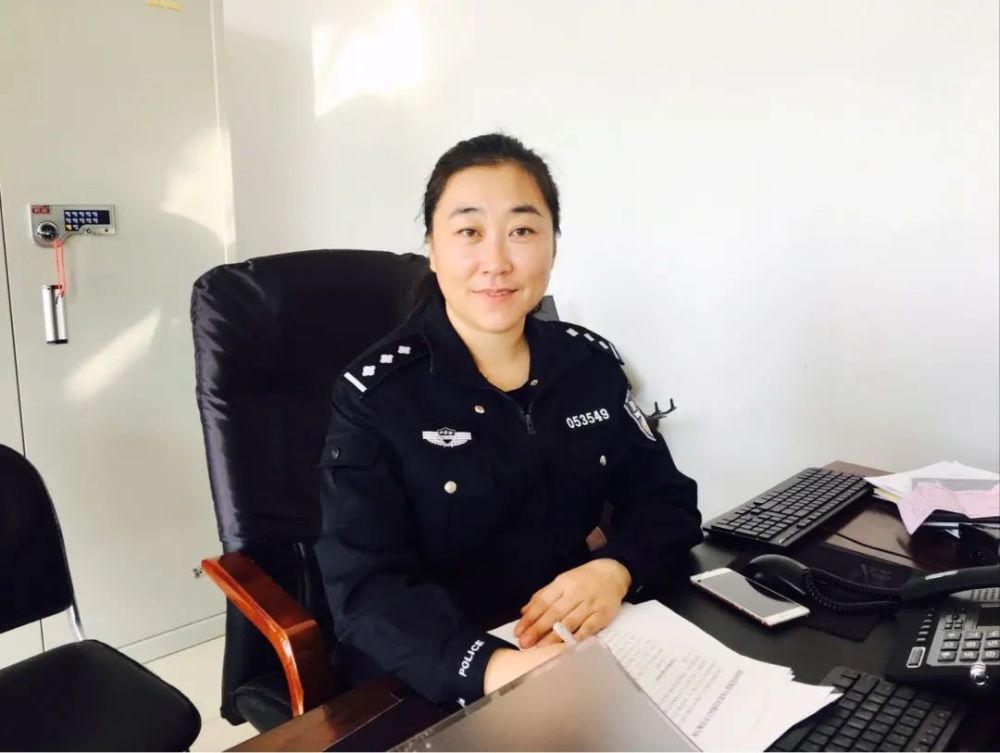 公安资讯库伦旗公安局赵亚静从警12载用勤恳实干书写忠诚奋进之路