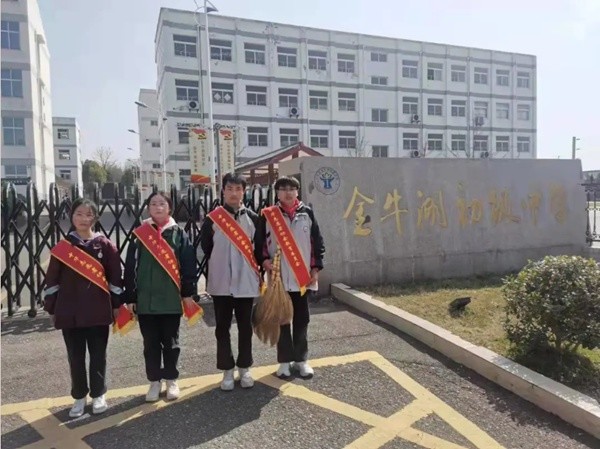 南京市六合区金牛湖初级中学南京市六合高级中学附属初级中学南京市