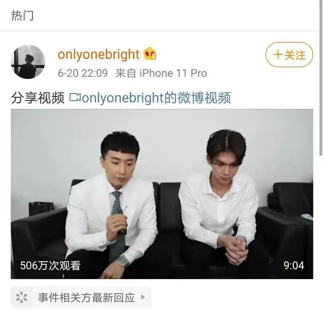 由tu tontawan饰演,角色名gorya由nani hirunkrit出演的睿智聪