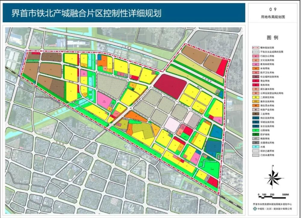 界首沙北规划公示524平方公里大手笔