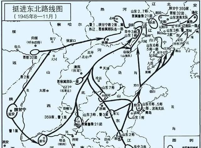 抗战胜利后挺进东北的山东军区部队有哪些多少兵力谁带队