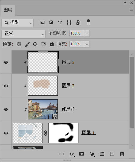 photoshop中巧用创建剪贴蒙版功能制作你意想不到的图像合成特效