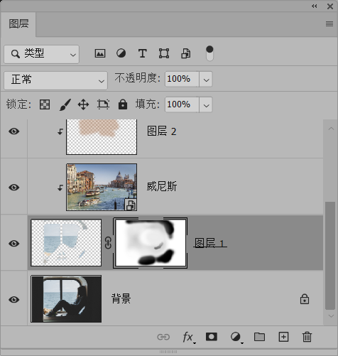 photoshop中巧用创建剪贴蒙版功能制作你意想不到的图像合成特效