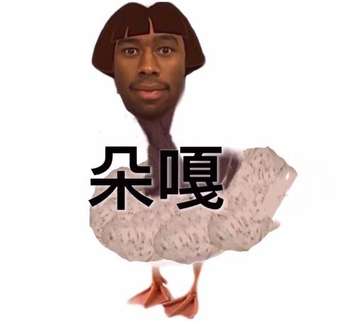 近期热搜表情小八嘎