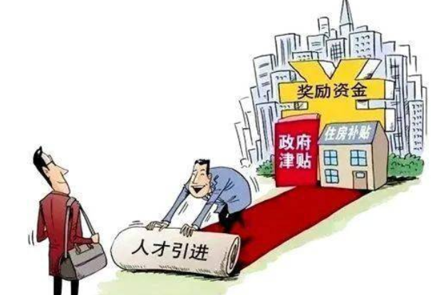 招聘的方式_招聘员工的方法有哪些(3)