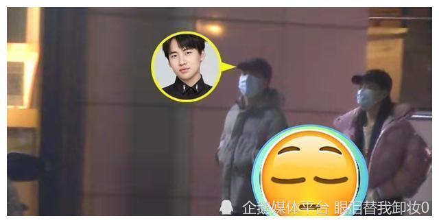 另一边,郭麒麟被拍在街头与一美女接吻,恋情曝光.