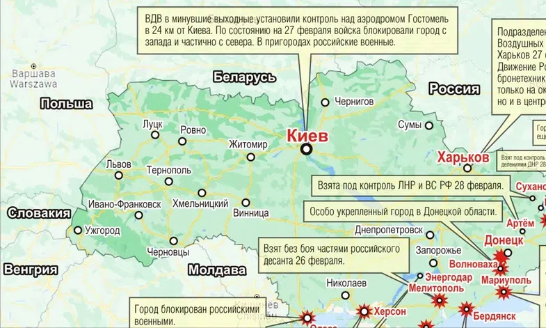 60%的俄罗斯地面部队部署于俄乌边界附近