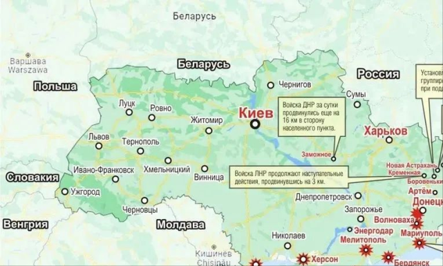 俄军对乌行动地图曝光!从冲突爆发至今,看清一切部署和战略目标