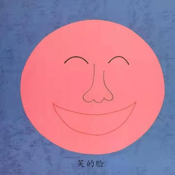 这个绘本通过极简的画风,大色块简单的原型链,配合不同的情绪表情