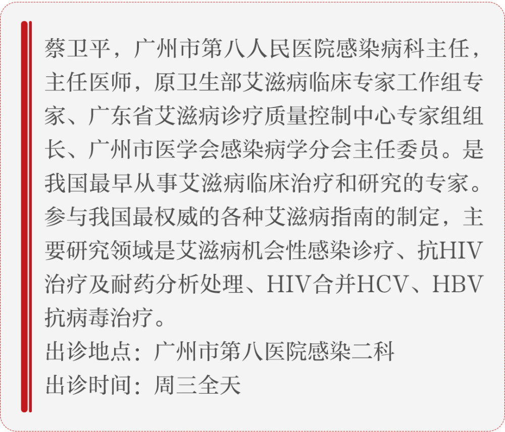 【31省区市新增本土病例21例
 /31省区市新增本土病例71例】