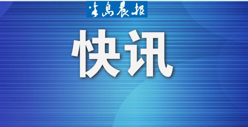 合发客户端下载_合发代理注册_长垣县农建机械设备有限公司