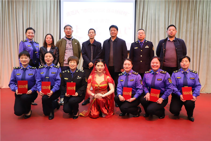 商洛市城市管理局举办城市管理要像绣花一样精细大学习大宣传大实践