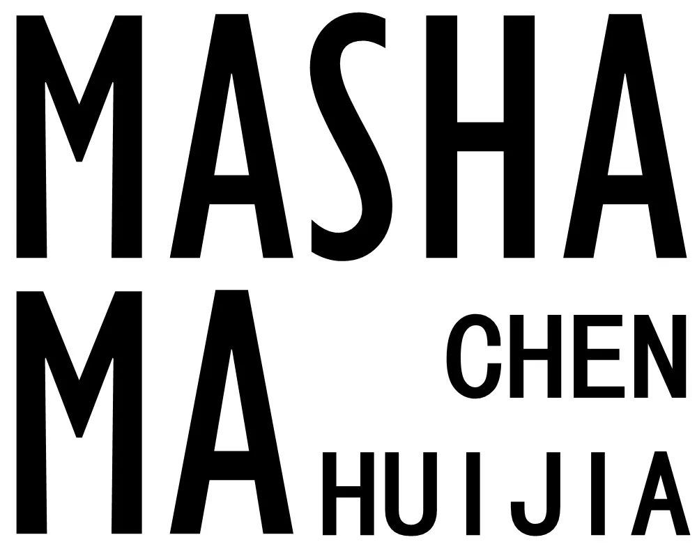 陈慧佳mashama2022春夏广告春光里的布桑戈