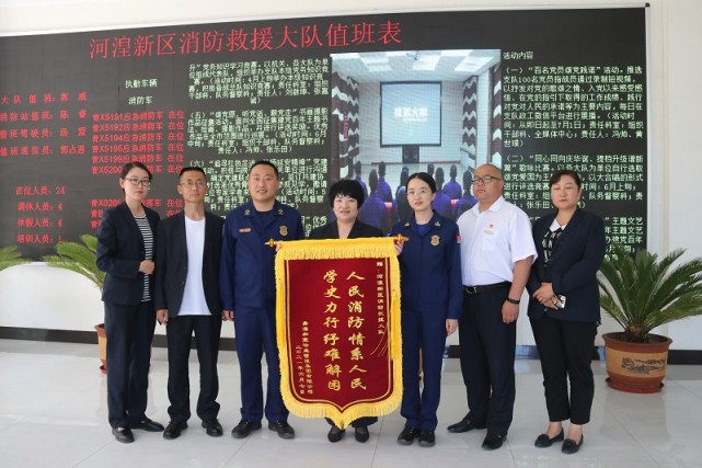青海最美女消防员杨惠宁:用青春浇筑消防事业|河湟新