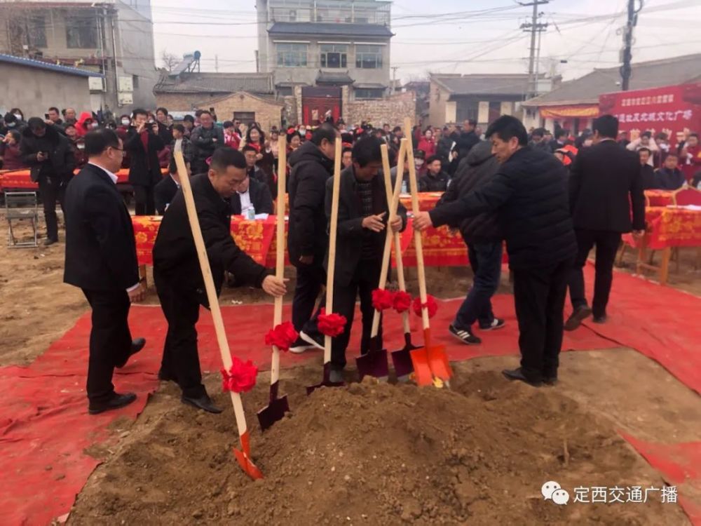 据了解,定西市安定区内官营镇北城遗址及北城文化广场将着力建造以下