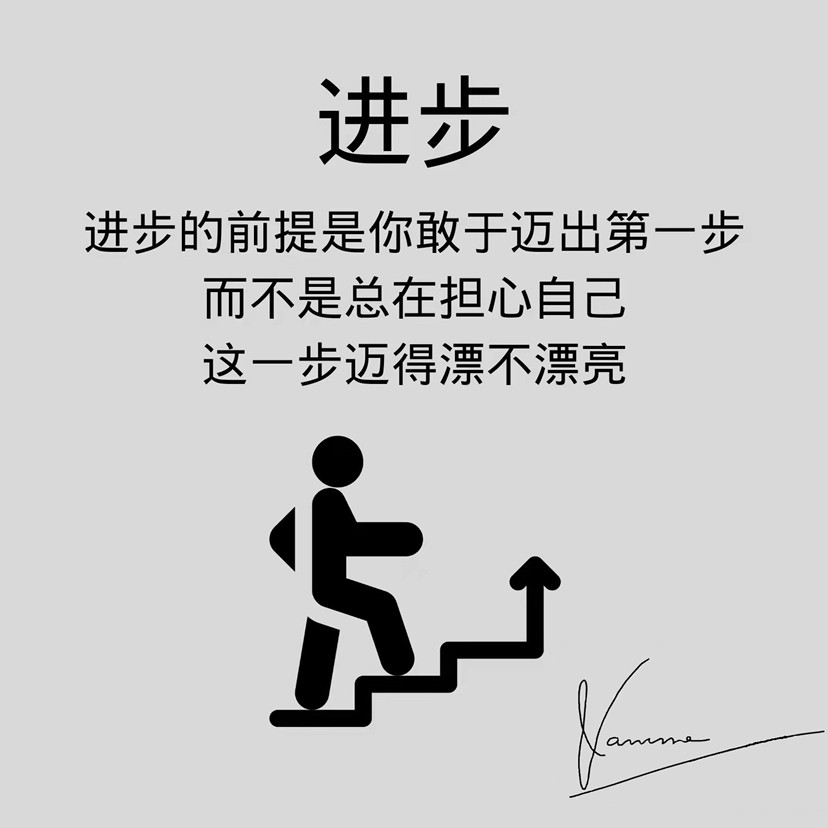 成语什么才寡_成语故事简笔画(2)