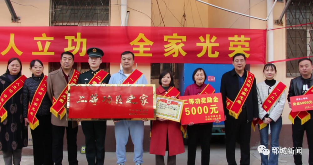 程瑞刚,杨鲁成家属表示,孩子有今天的成绩,离不开部队的培养,离不开