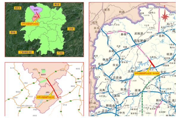 附表2湖南省张家界至官庄高速公路特大,大,中桥一览表68注:以上数量