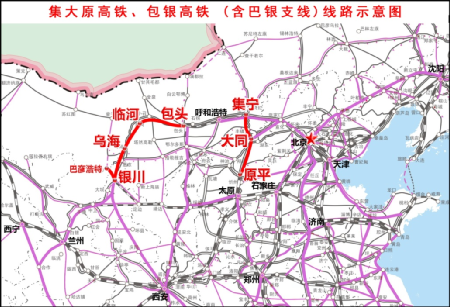 包银高铁项目已陆续进入紧张施工阶段